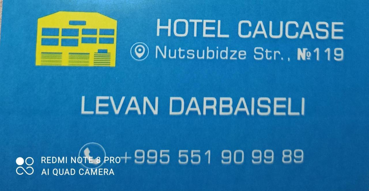 Отель Caucase Тбилиси Экстерьер фото